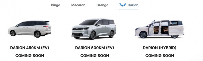 Wuling Darion