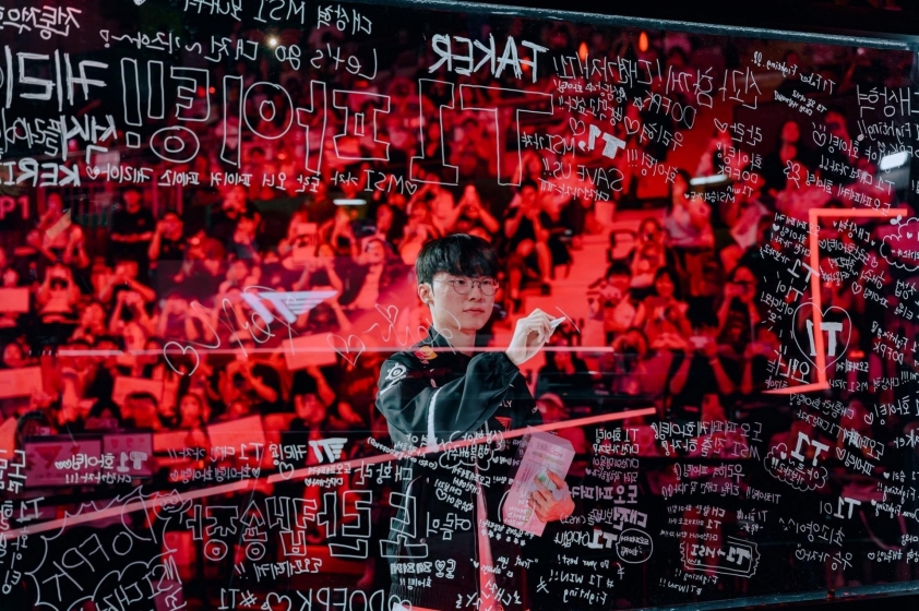 t1-msi2026-1-1781963699381-17819637006511380880434